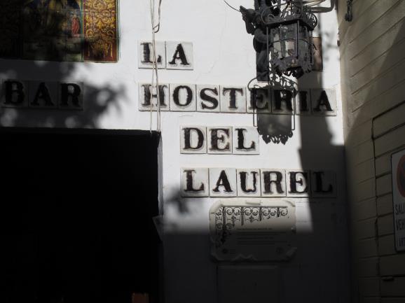 La Hostería del Laurel. Foto: Sebastián Álvaro